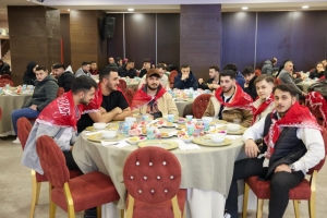 Arnavutköy Belediyesi