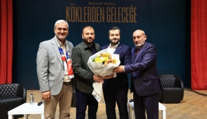 Arnavutköy Belediyesi