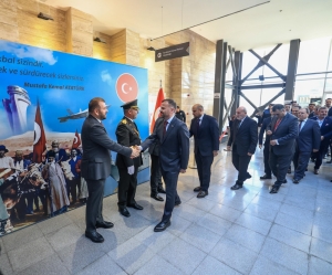 Arnavutköy Belediyesi