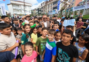 Arnavutköy Belediyesi