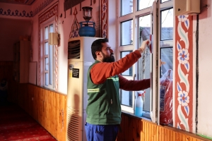 Arnavutköy Belediyesi