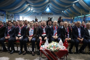 Arnavutköy Belediyesi