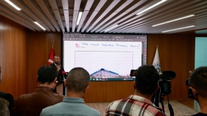 Arnavutköy Belediyesi