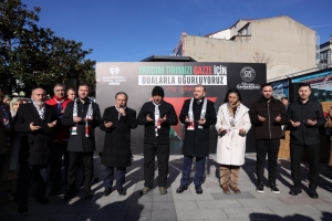 Arnavutköy Belediyesi