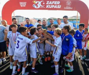 Arnavutköy Belediyesi