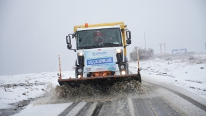 Arnavutköy Belediyesi