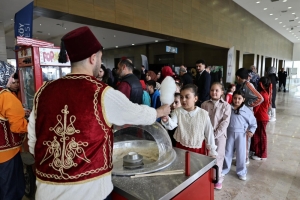 Arnavutköy Belediyesi