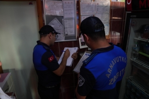 Arnavutköy Belediyesi