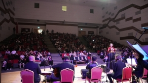 Arnavutköy Belediyesi