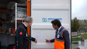 Arnavutköy Belediyesi