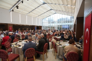 Arnavutköy Belediyesi