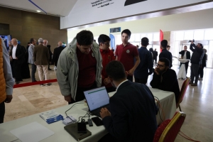 Arnavutköy Belediyesi