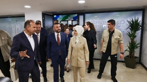 Arnavutköy Belediyesi
