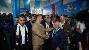 Arnavutköy Belediyesi