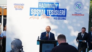 Arnavutköy Belediyesi