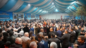 Arnavutköy Belediyesi