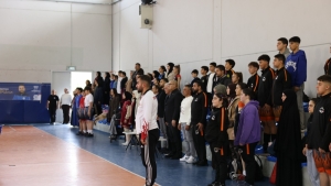 Arnavutköy Belediyesi