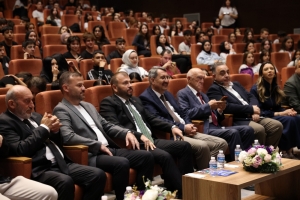 Arnavutköy Belediyesi