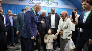 Arnavutköy Belediyesi