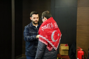 Arnavutköy Belediyesi