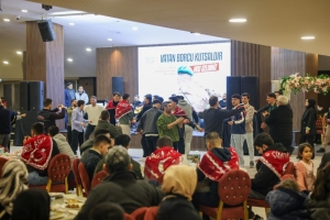 Arnavutköy Belediyesi