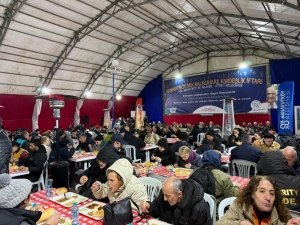 Arnavutköy Belediyesi