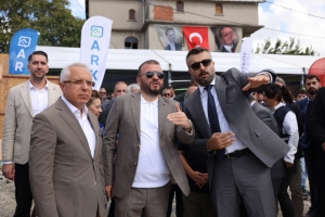 Arnavutköy Belediyesi