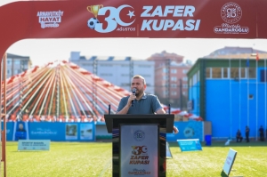 Arnavutköy Belediyesi