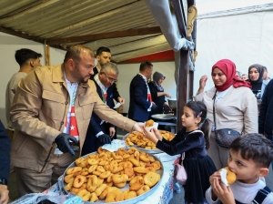 Arnavutköy Belediyesi