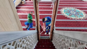 Arnavutköy Belediyesi