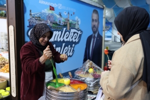 Arnavutköy Belediyesi