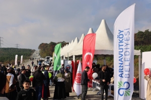 Arnavutköy Belediyesi