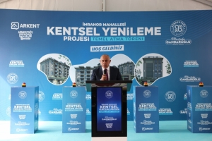 Arnavutköy Belediyesi