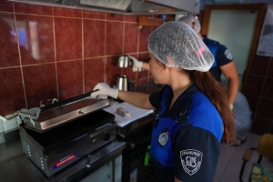 Arnavutköy Belediyesi