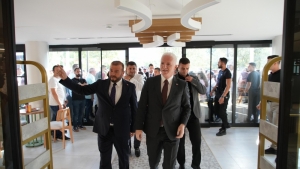 Arnavutköy Belediyesi