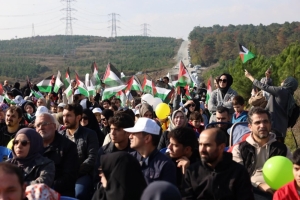 Arnavutköy Belediyesi