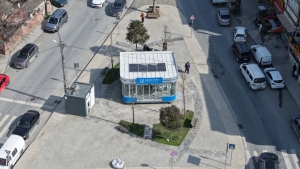 Arnavutköy Belediyesi