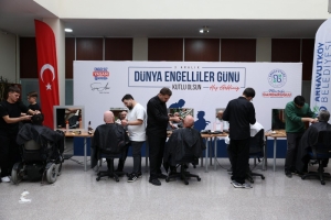 Arnavutköy Belediyesi