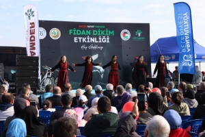 Arnavutköy Belediyesi