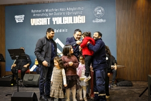 Arnavutköy Belediyesi