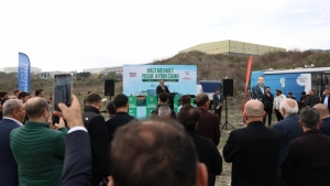 Arnavutköy Belediyesi