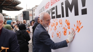 Arnavutköy Belediyesi