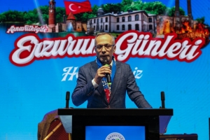 Arnavutköy Belediyesi