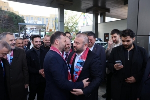 Arnavutköy Belediyesi