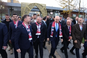 Arnavutköy Belediyesi