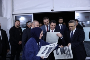 Arnavutköy Belediyesi