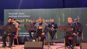 Arnavutköy Belediyesi