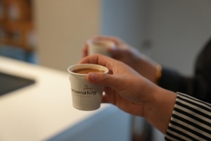 Arnavutköy Belediyesi