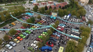 Arnavutköy Belediyesi