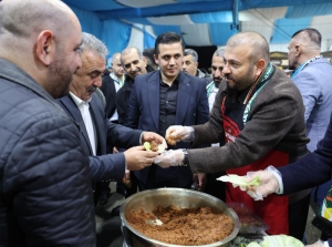 Arnavutköy Belediyesi